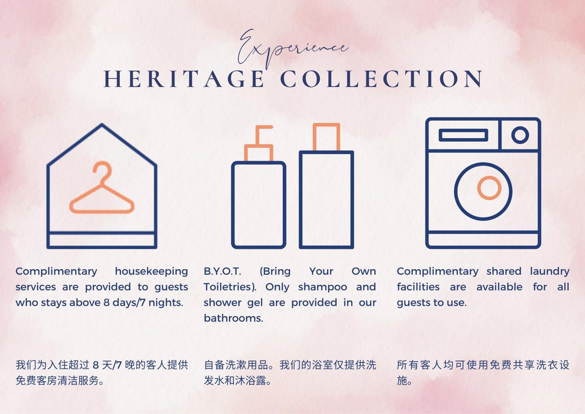 סינגפור Heritage Collection On Seah - Mobile App Check-In חדר תמונה